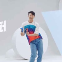 손흥민 흑역사 1티어