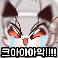 옵붕이 솔랭 인생 최대의 위기