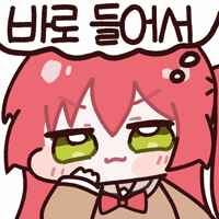 옵부이 귀여워해주고 싶다