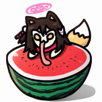 굿밤