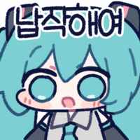 다시 죠죠보러가야지