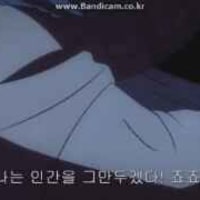 그런 세상 없나