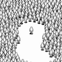 다들 어디갔어?