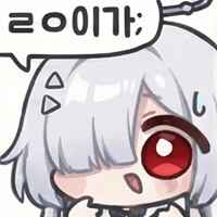 이해 안가는 캐릭터 설정