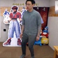 하진짜 이리 할까말까