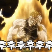 이 망해버린 커뮤, 새해 첫글은 내꺼다