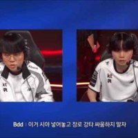 진짜 에이밍 너무한거 아니냐