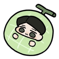 으아아아아아아