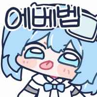 노트북 배터리 삿다