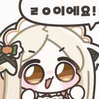 오늘 아무것도 안 함