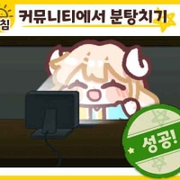 마라탕 마려운데