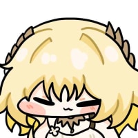 op.gg peeps are kinda cute..