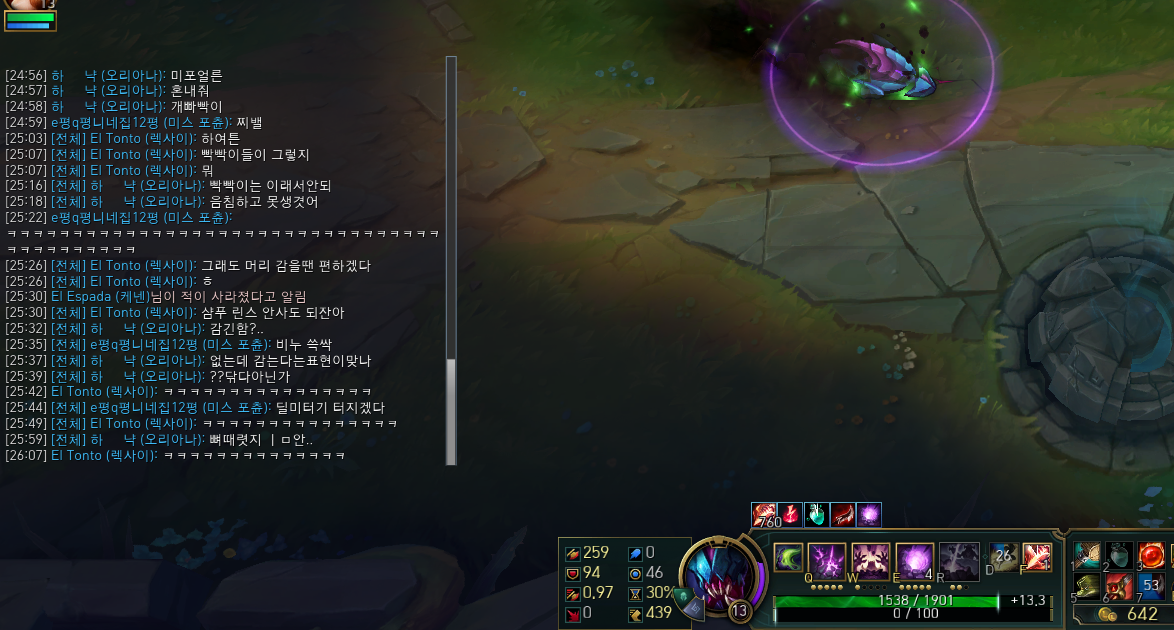 탈모인들 뼈맞았노.png