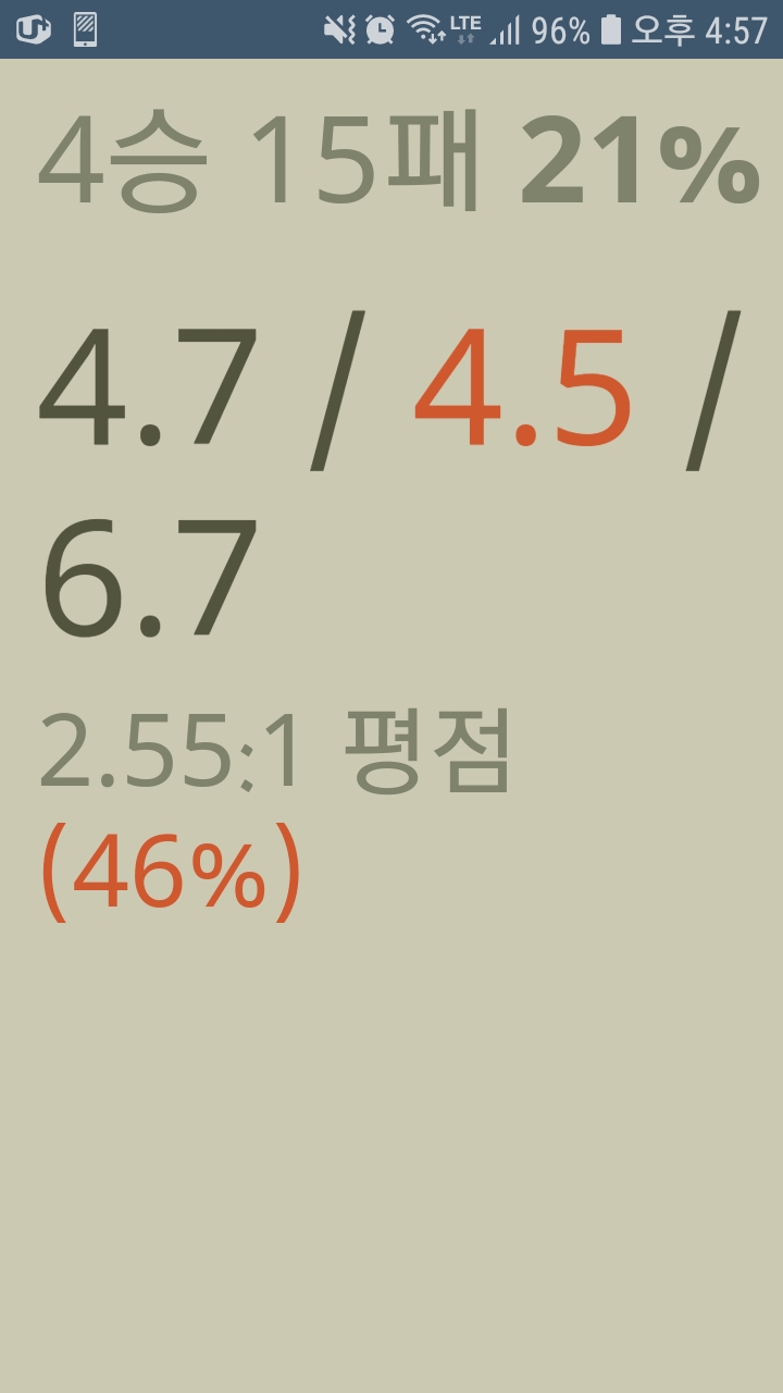 Screenshot_20180801-165726_Chrome.jpg