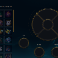감정표현 0개라고 뜨는 이유좀 ㅜ.ㅜ