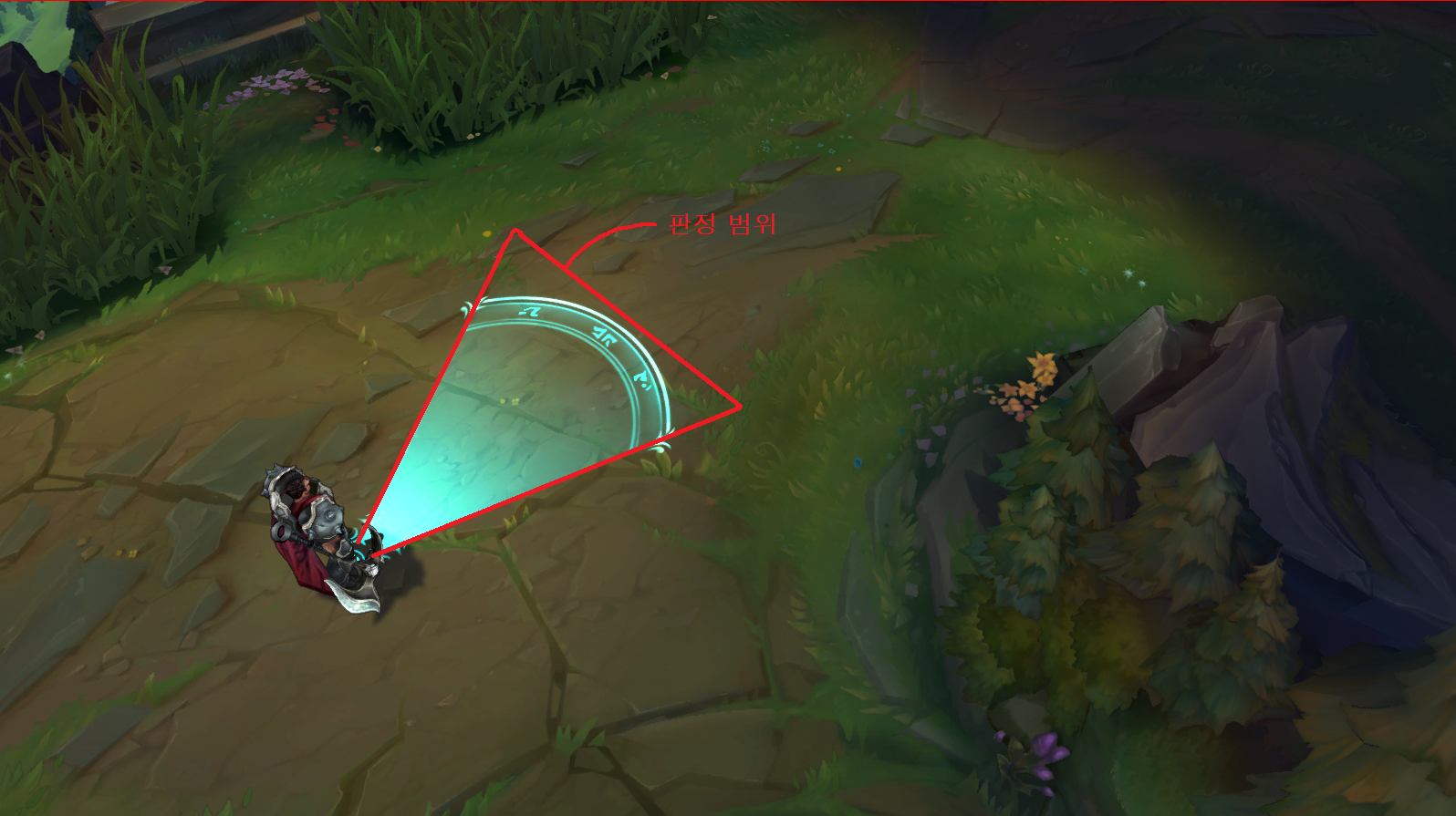 다리우스 스킬범위.PNG