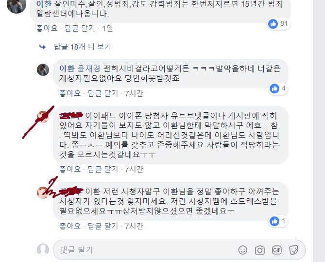 제목 없음.png