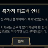 개꿀