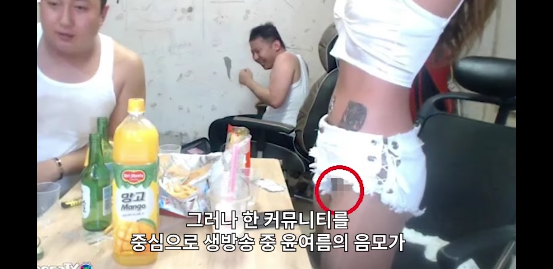 Screenshot_20180806-045325_YouTube Vanced.jpg.