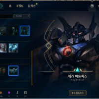 기모지잉