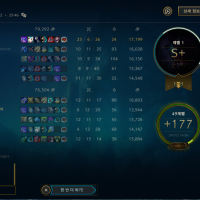 칼바람 AP 렉사이 짱조아