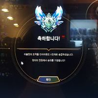 축하해주세요