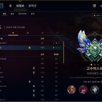 다3 가즈아~~