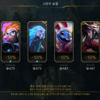 나만의상점
