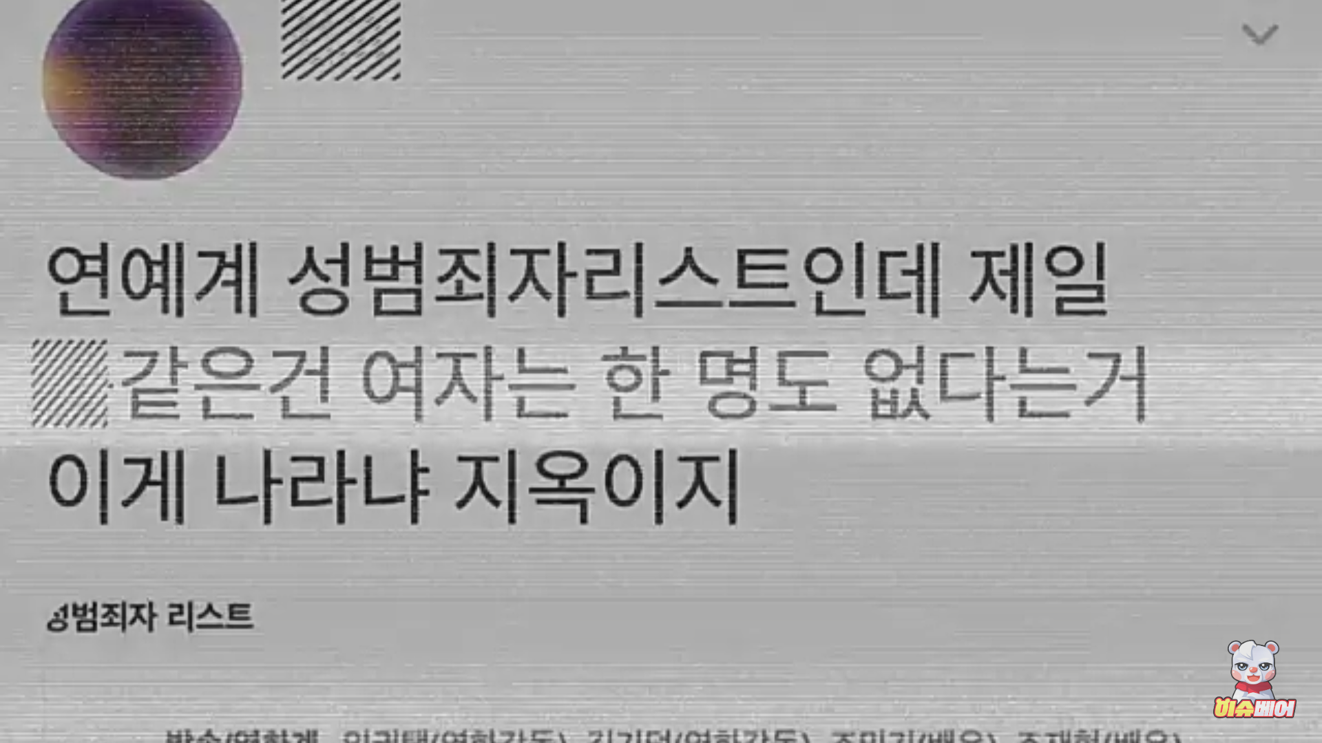 Screenshot_2018-08-21-02-08-29.png