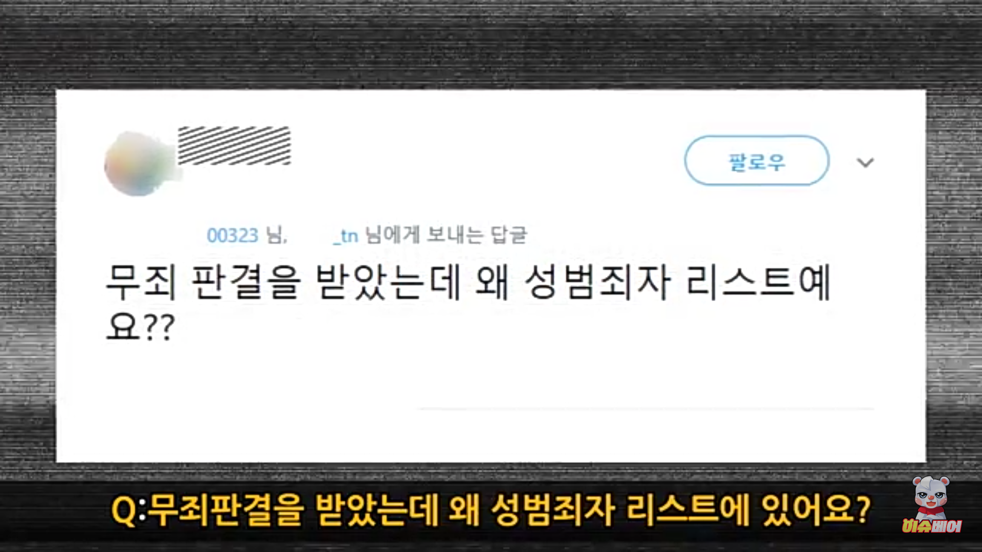 Screenshot_2018-08-21-02-08-44.png
