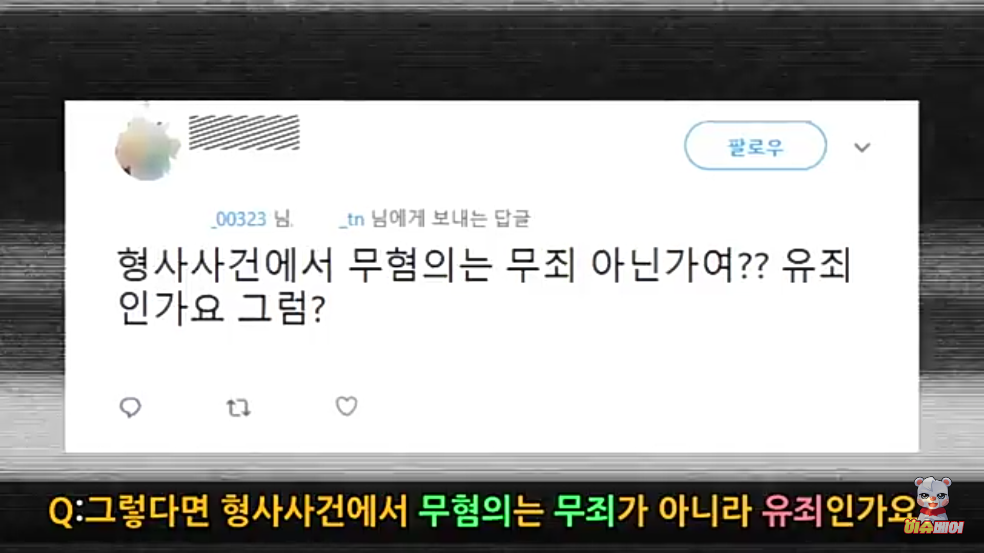 Screenshot_2018-08-21-02-08-59.png