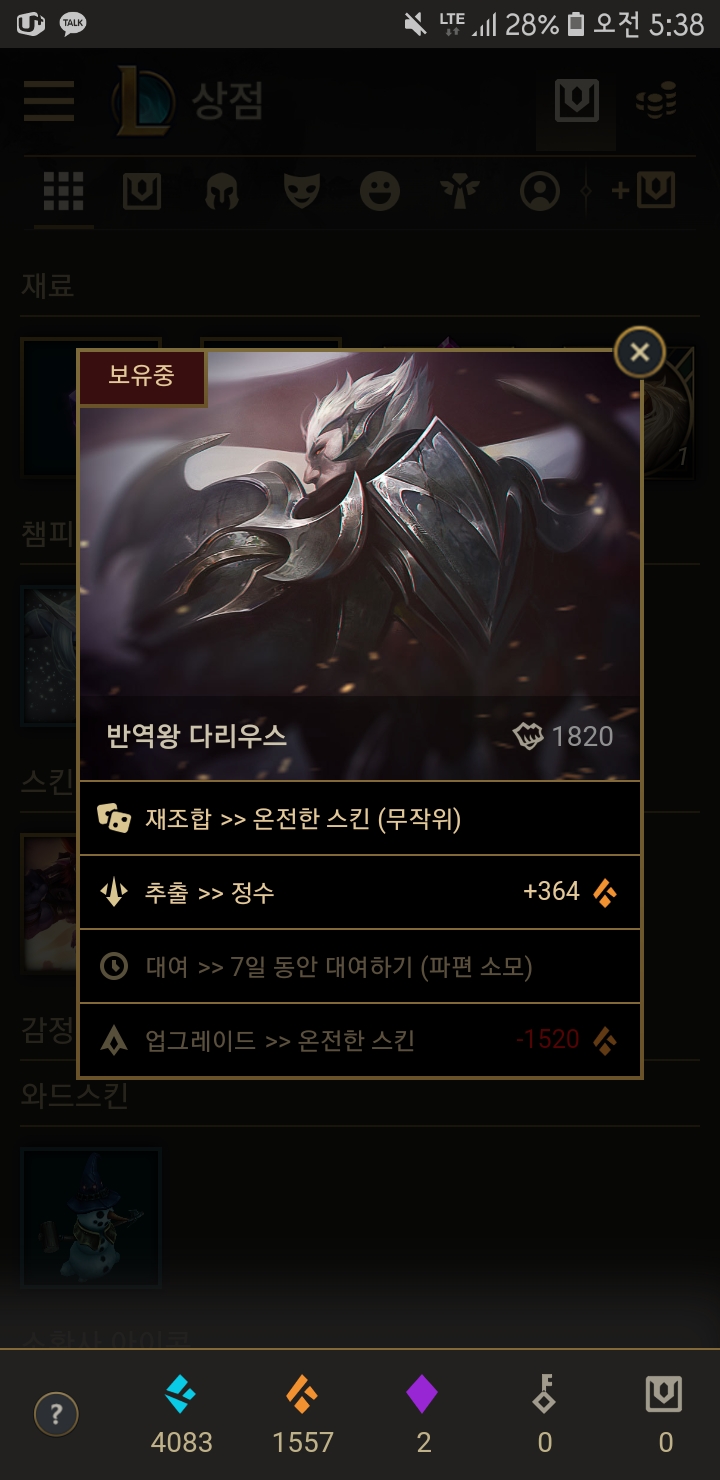 Screenshot_20180831-053856_Samsung Internet.jpg