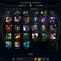 얘가 그 유명한 애임?