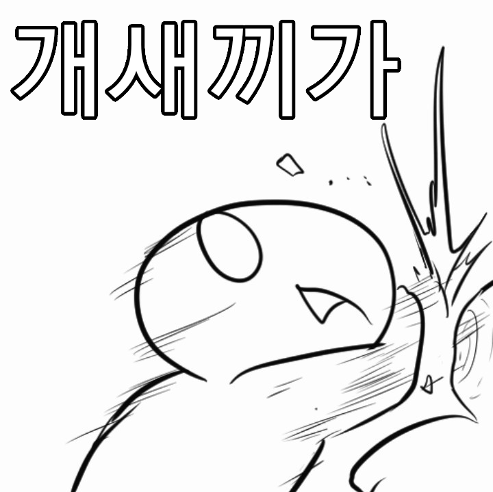 무제194.png