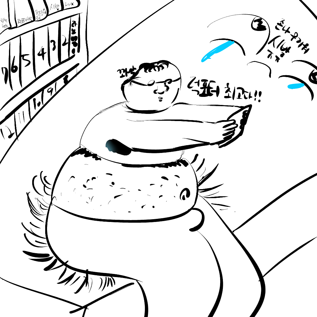 무제202.png