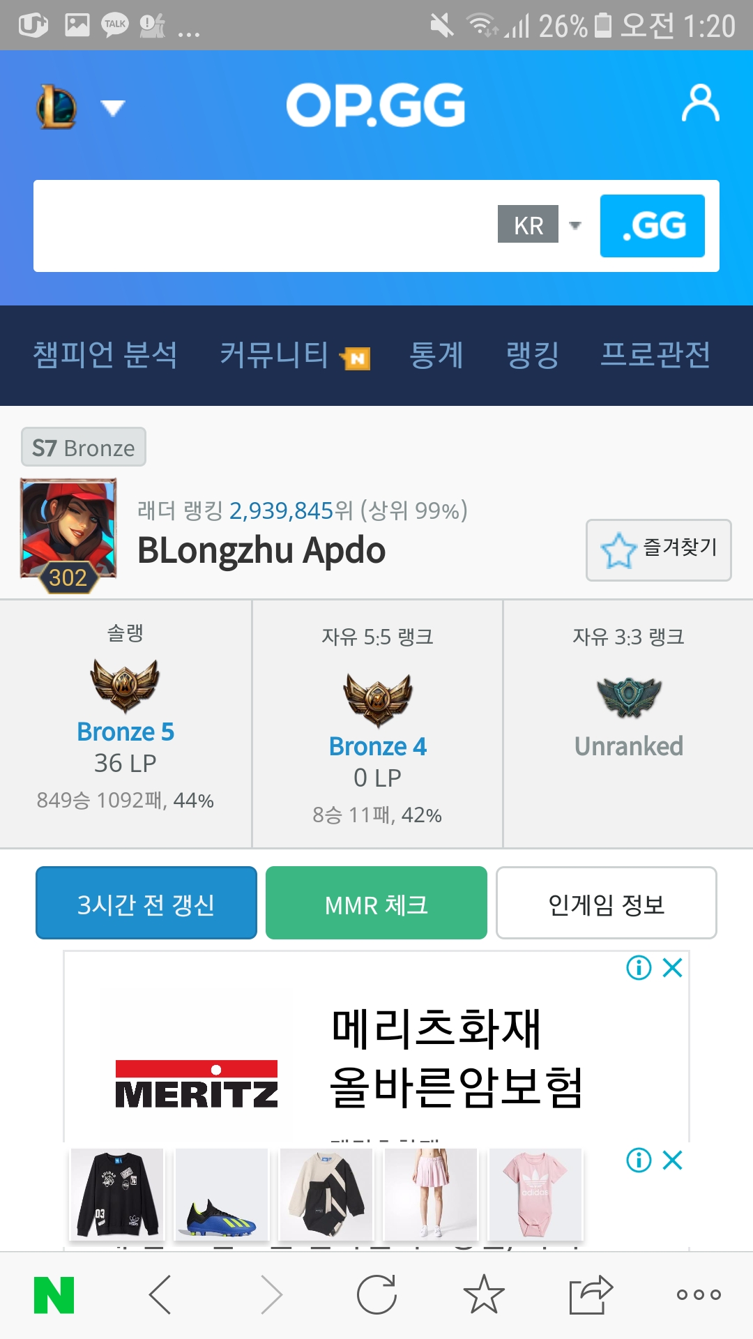 Screenshot_20180916-012047.jpg