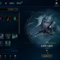 꼬꼬주머니 레전드.jpg