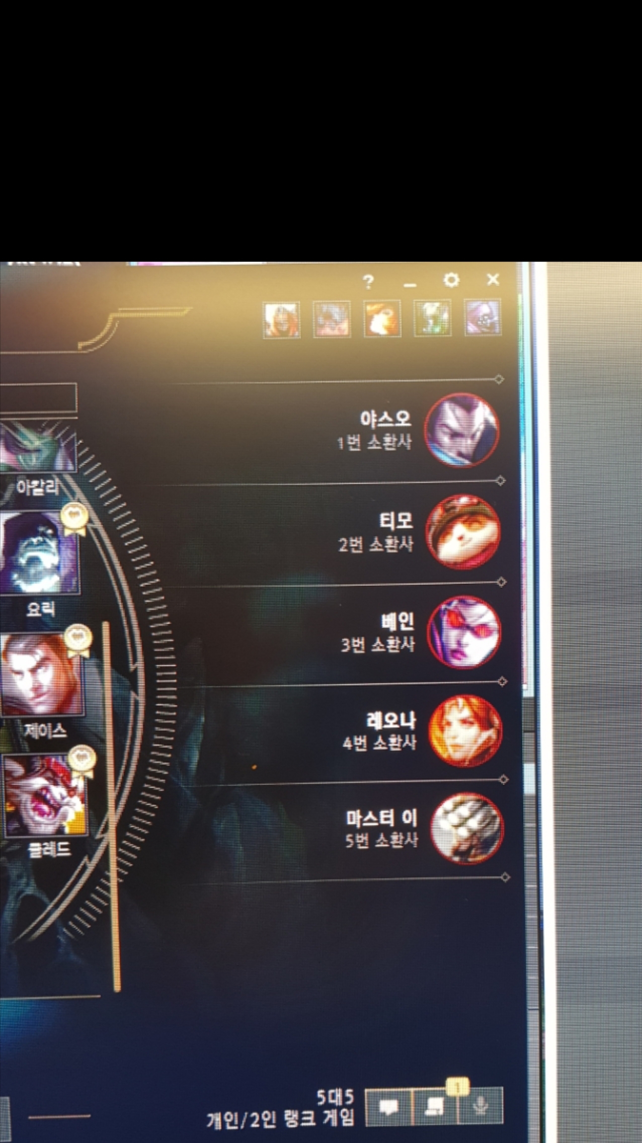 Screenshot_20180925-125423_Gallery.jpg