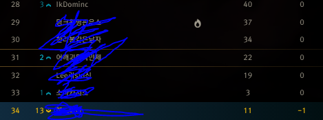 캡처.PNG