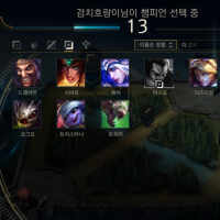 와 야스오도 원딜분류되네 ㅋㅋㅋ