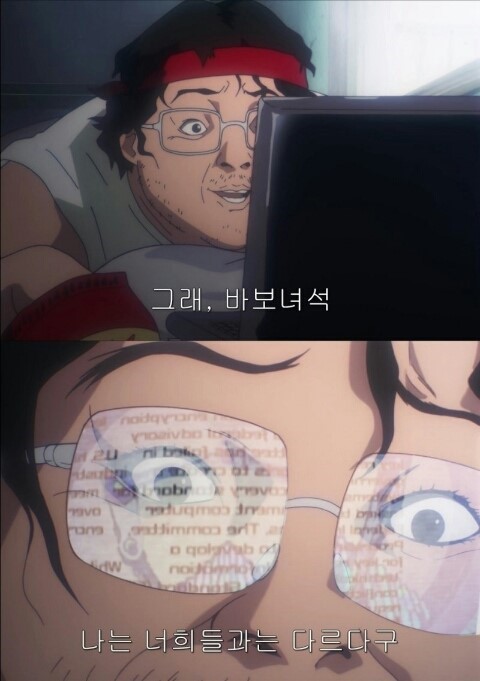 다운로드 \(1\).jpeg