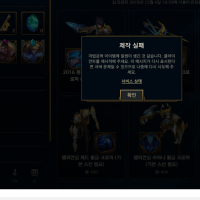 이거 해결법좀