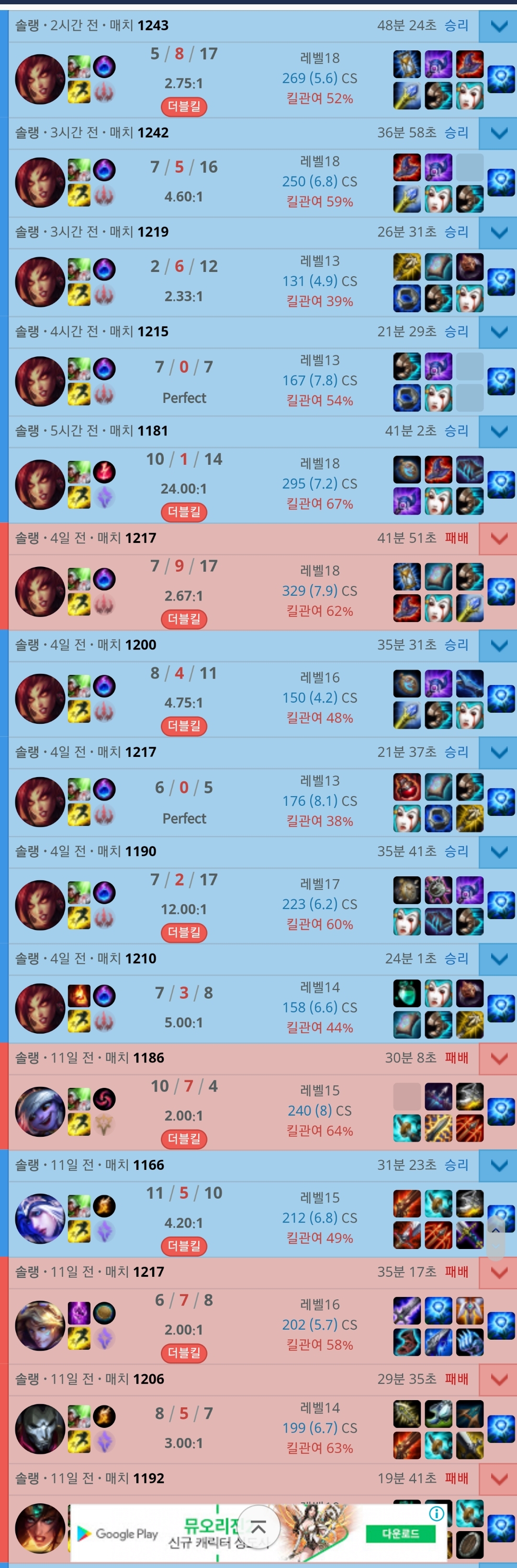 Screenshot_20181002-202303_Samsung Internet.jpg