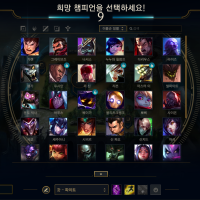 골5구간 하나 박제합니다.