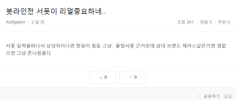 캡처.PNG