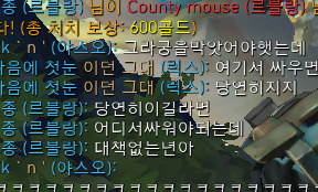 efe.png