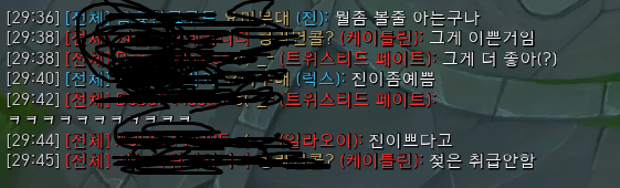 캡처.PNG