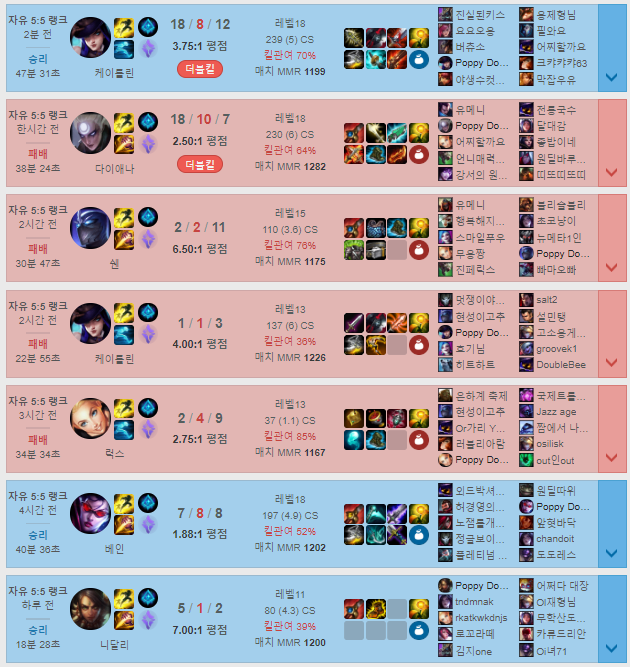 잠좀자자.png