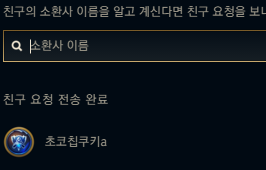캡처.PNG
