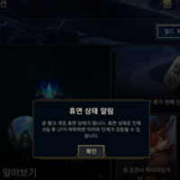 이거 버그겠죠?